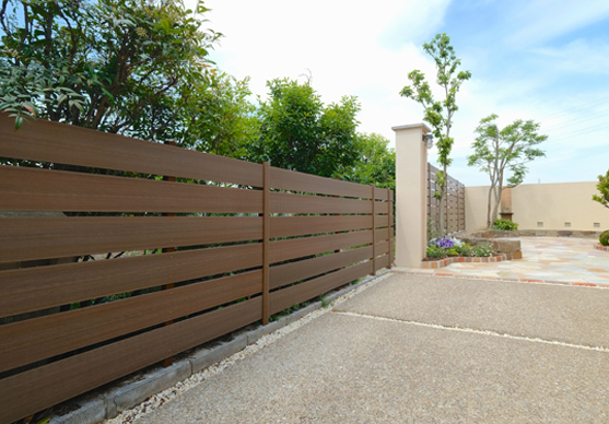 Guardrail/Fence